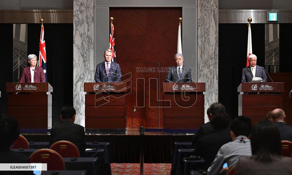 Japan-Australia "2-plus-2" security talks