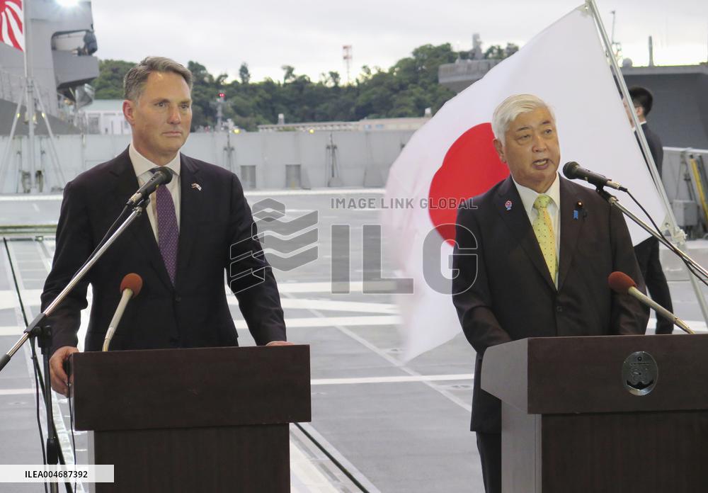 Australian defense minister in Japan