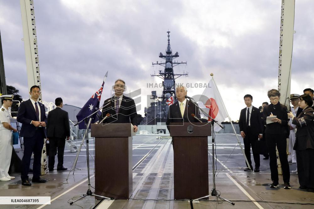 Australian defense minister in Japan