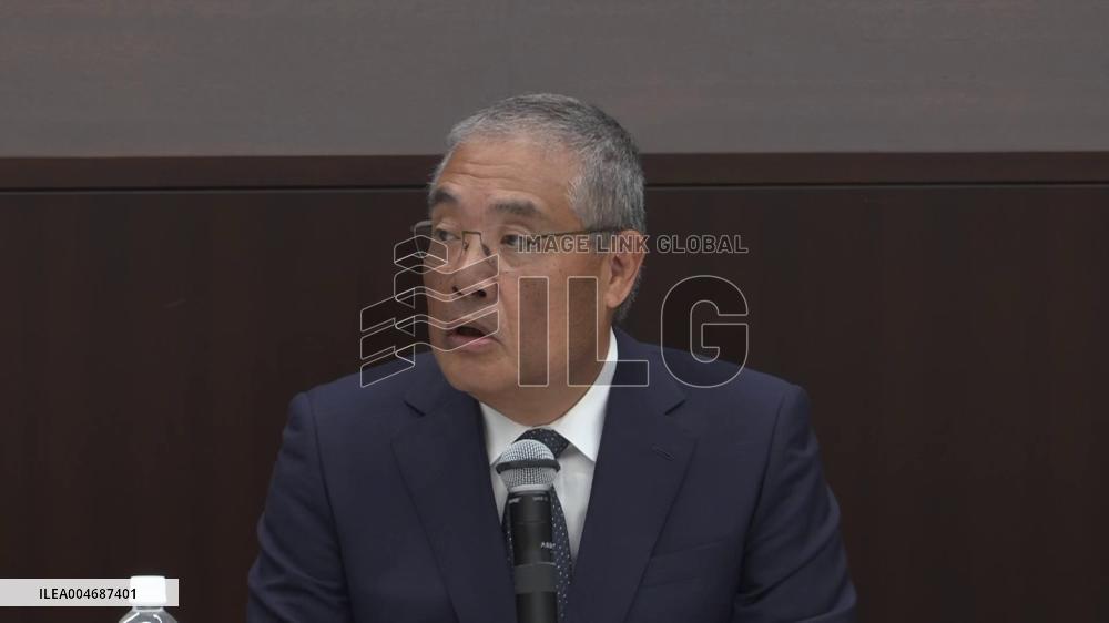 [Breaking News]Mitsubishi to exit from offshore wind projects in Japan