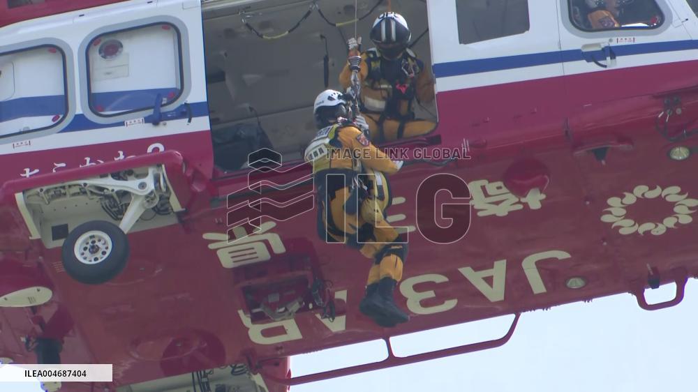 Cross-prefecture joint disaster drill