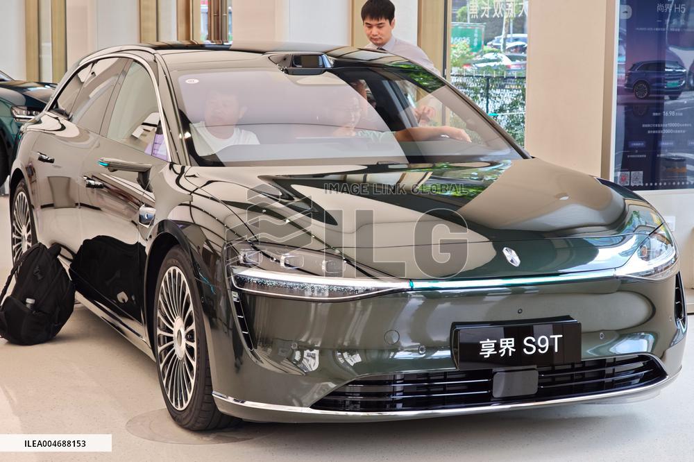 Huawei HIMA's First Station Wagon STELATO S9T