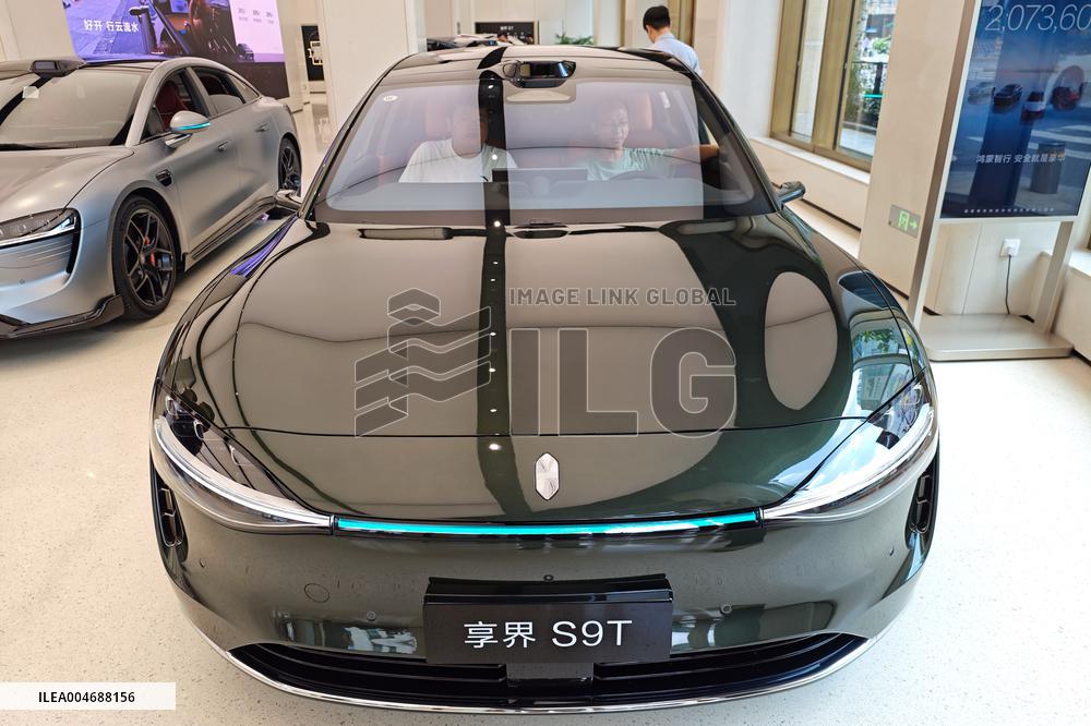 Huawei HIMA's First Station Wagon STELATO S9T