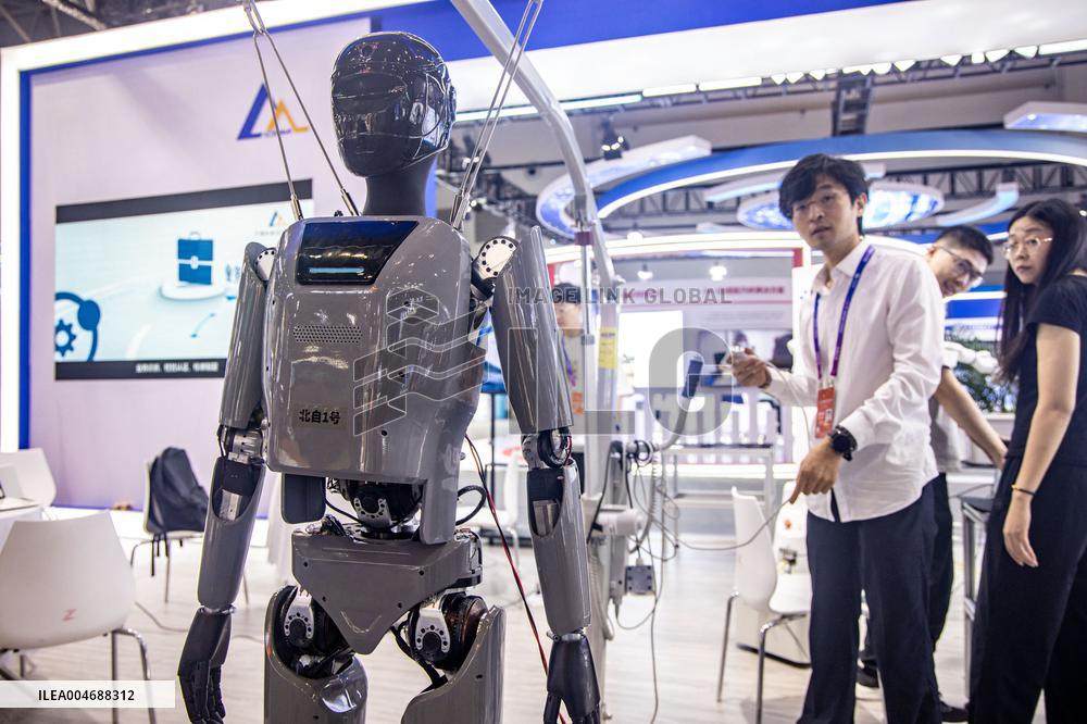 World Smart Industry Expo 2025 - China