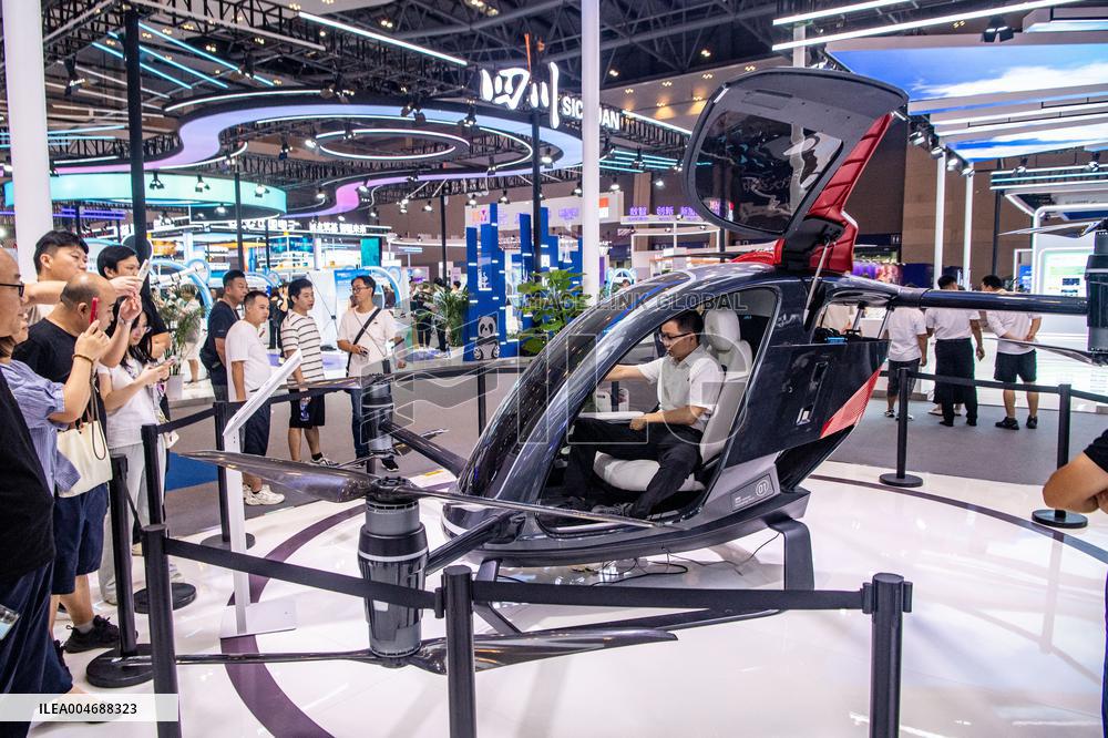 World Smart Industry Expo 2025 - China