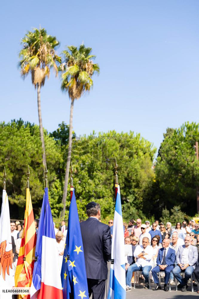 Planting of An Olive Tree in Tribute to Ilan Halimi in Nice - France