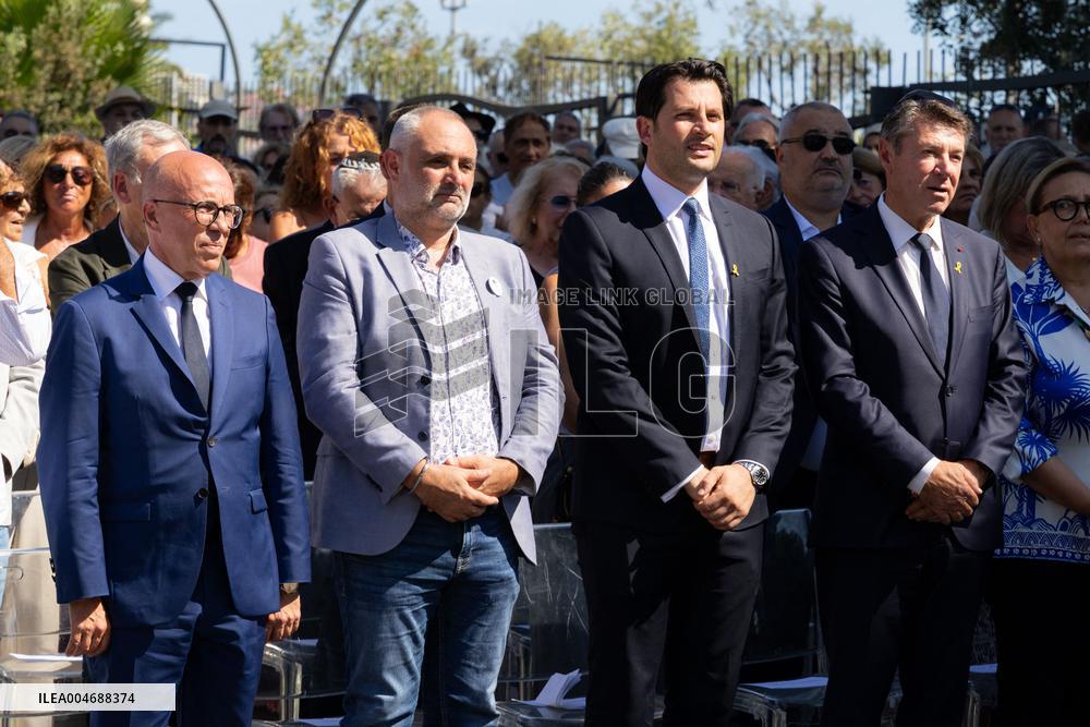 Planting of An Olive Tree in Tribute to Ilan Halimi in Nice - France