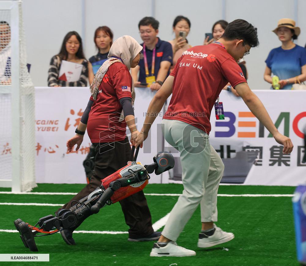 World Smart Industry Expo 2025 - China