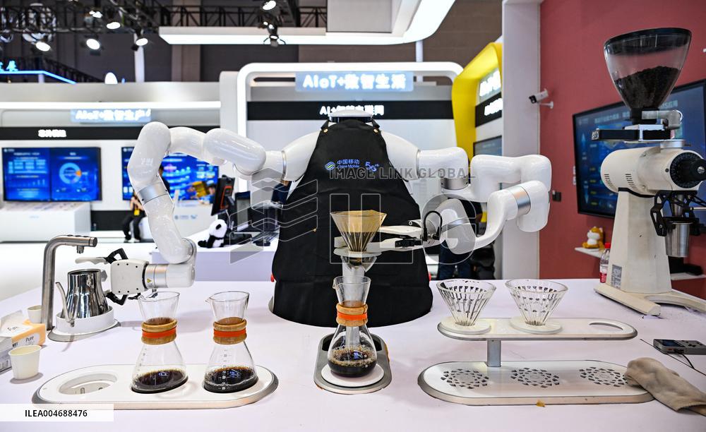 World Smart Industry Expo 2025 - China