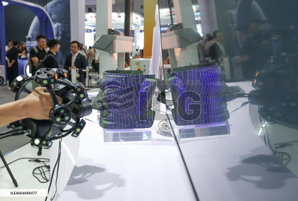 World Smart Industry Expo 2025 - China