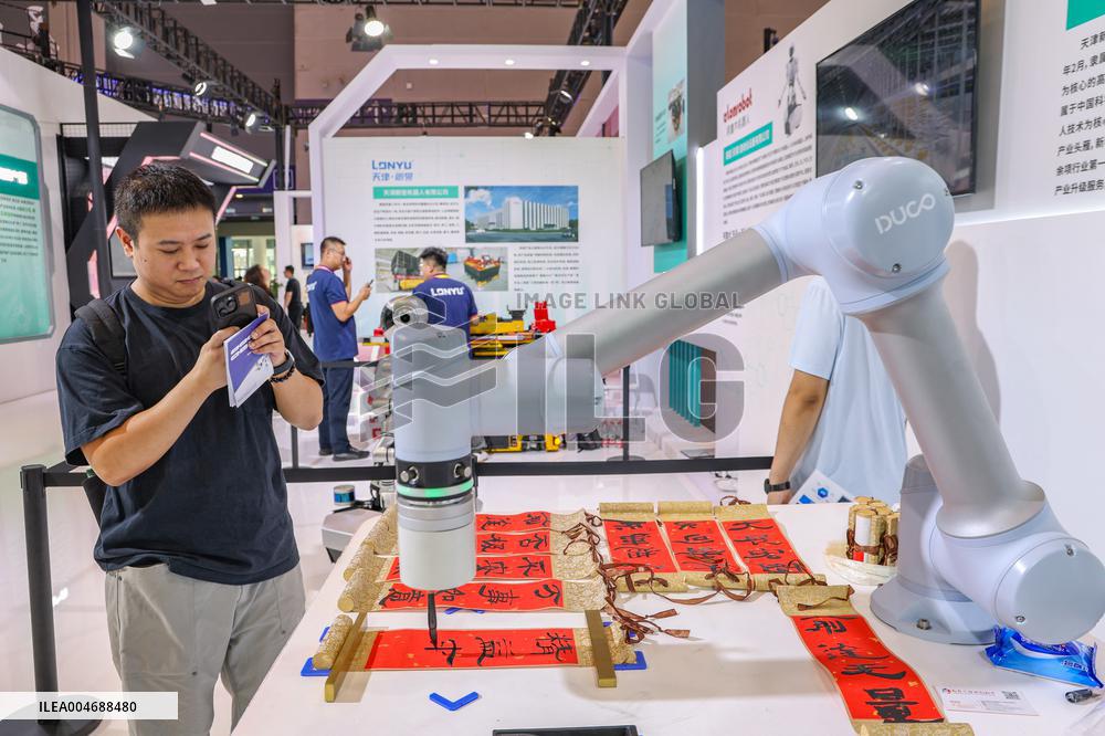 World Smart Industry Expo 2025 - China