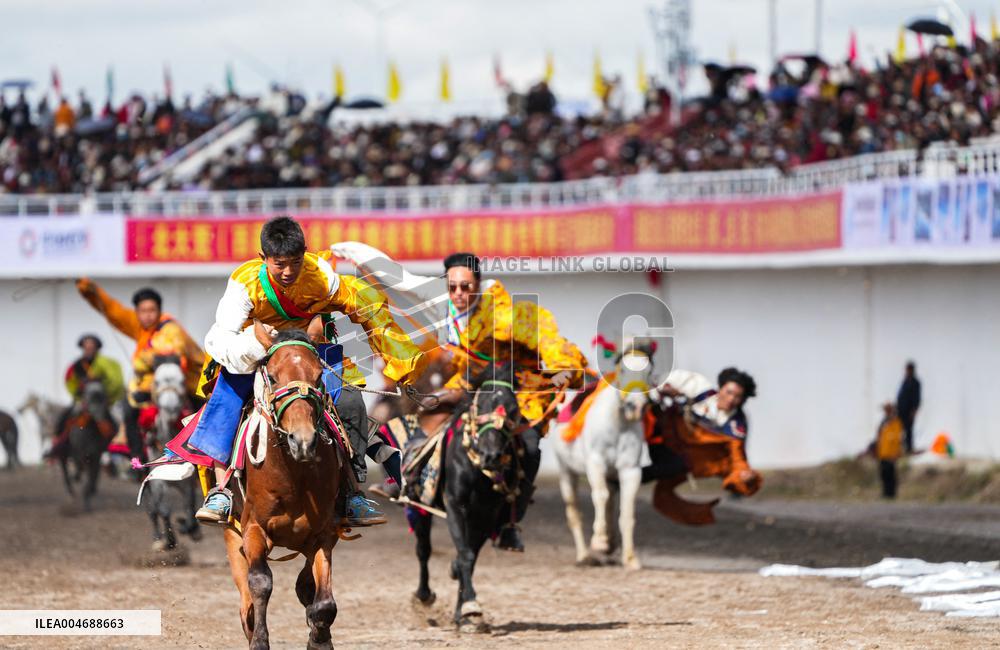 Traditional Horse Racing Festival - China