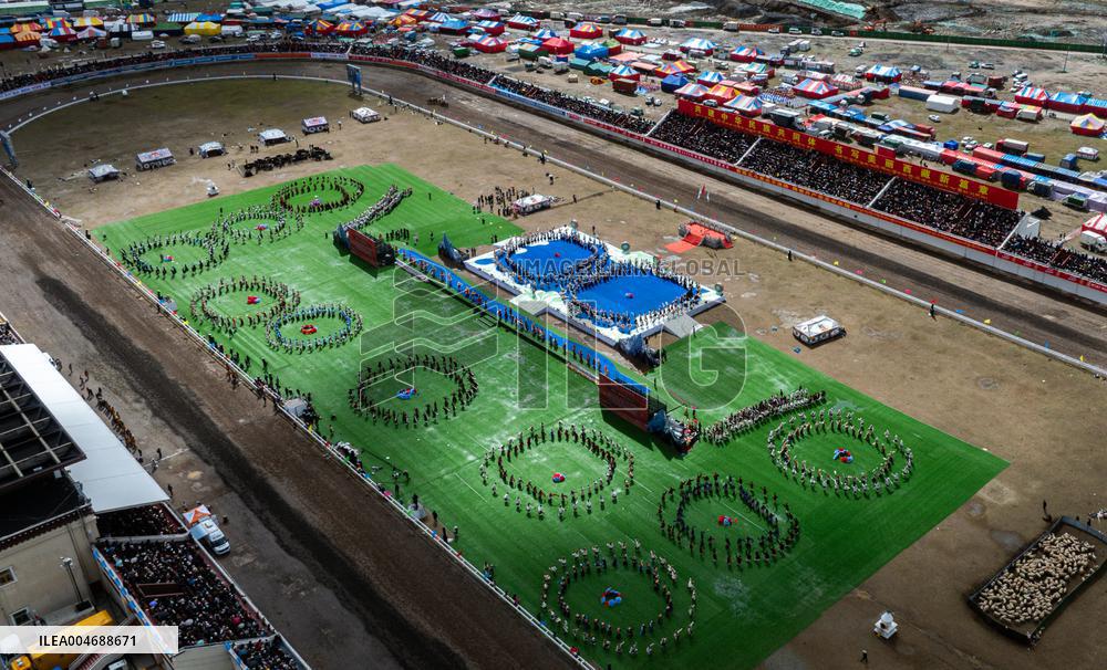 Traditional Horse Racing Festival - China