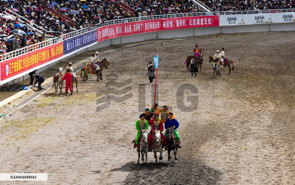 Traditional Horse Racing Festival - China