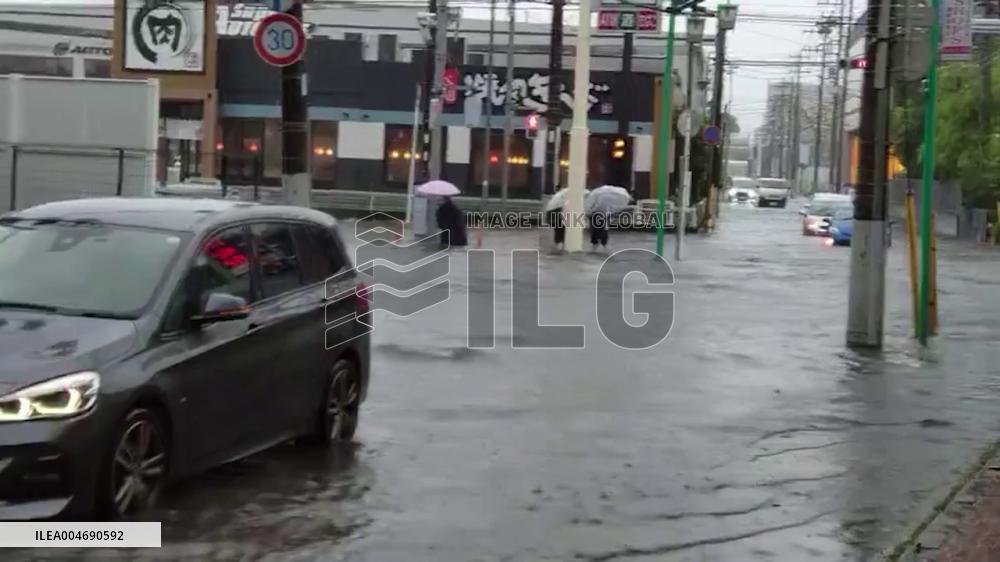 Japan: Typhoon Peipah Brings Heavy Rain and Flooding from West to East 13