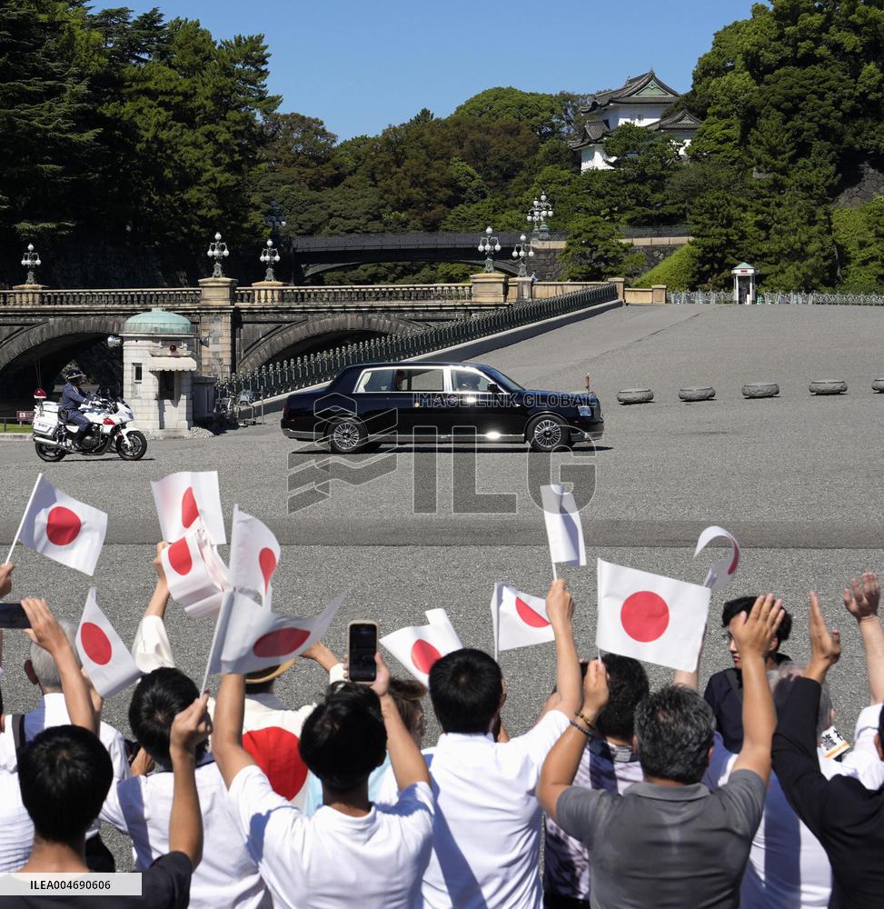 Coming-of-age rites for Japan Prince Hisahito