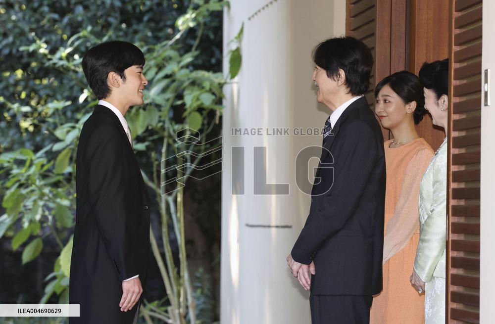 Coming-of-age rites for Japan Prince Hisahito