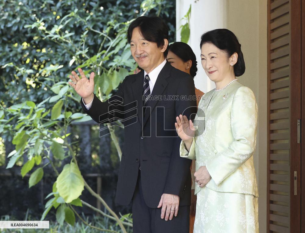 Coming-of-age rites for Japan Prince Hisahito