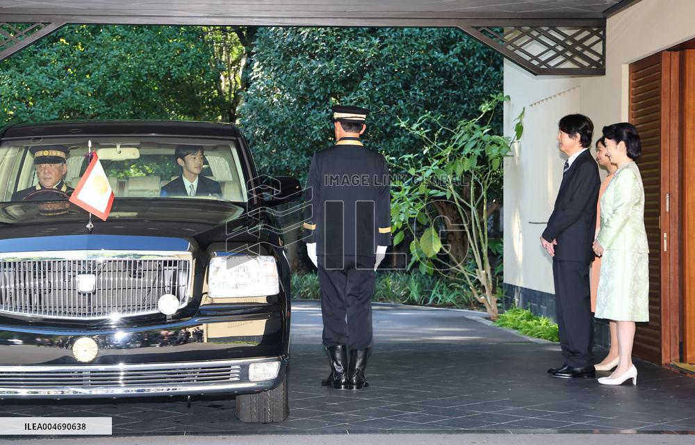 Coming-of-age rites for Japan Prince Hisahito