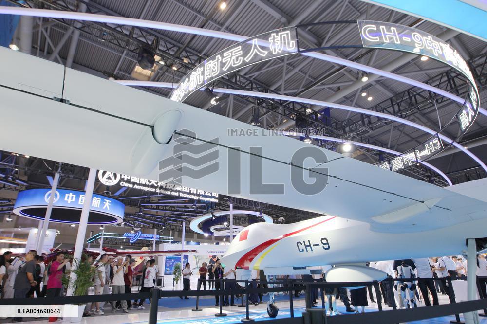 WORLD INTELLIGENCE EXPO 2025 in Chongqing