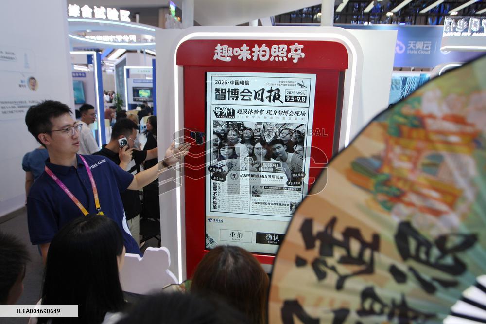 WORLD INTELLIGENCE EXPO 2025 in Chongqing