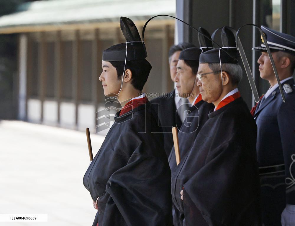 Coming-of-age rites for Japan Prince Hisahito