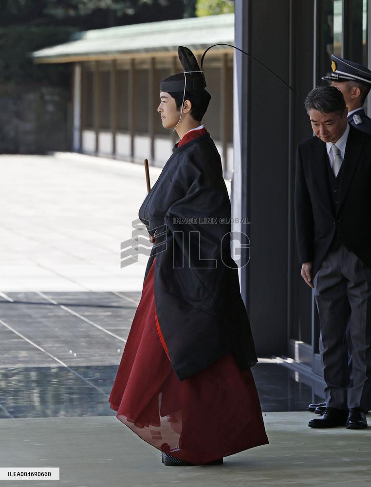 Coming-of-age rites for Japan Prince Hisahito