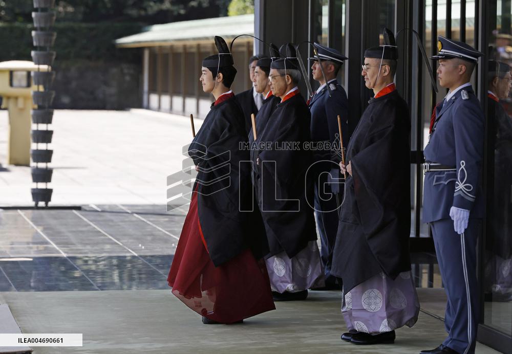 Coming-of-age rites for Japan Prince Hisahito