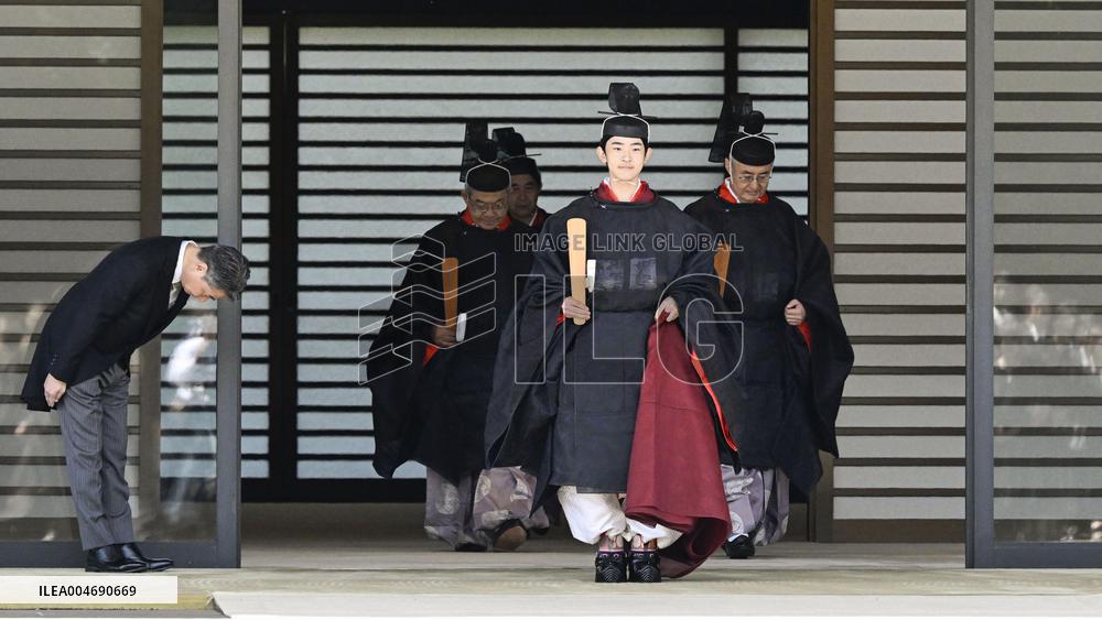 Coming-of-age rites for Japan Prince Hisahito