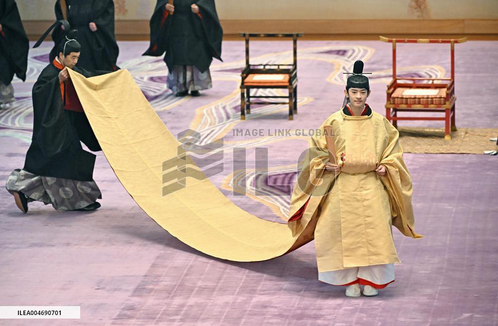 Coming-of-age rites for Japan Prince Hisahito