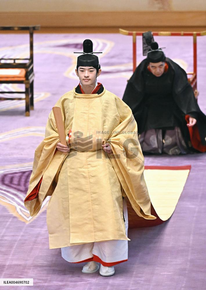 Coming-of-age rites for Japan Prince Hisahito