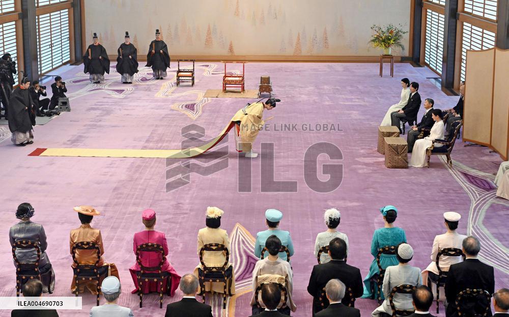 Coming-of-age rites for Japan Prince Hisahito