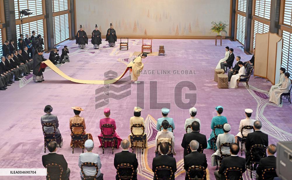 Coming-of-age rites for Japan Prince Hisahito