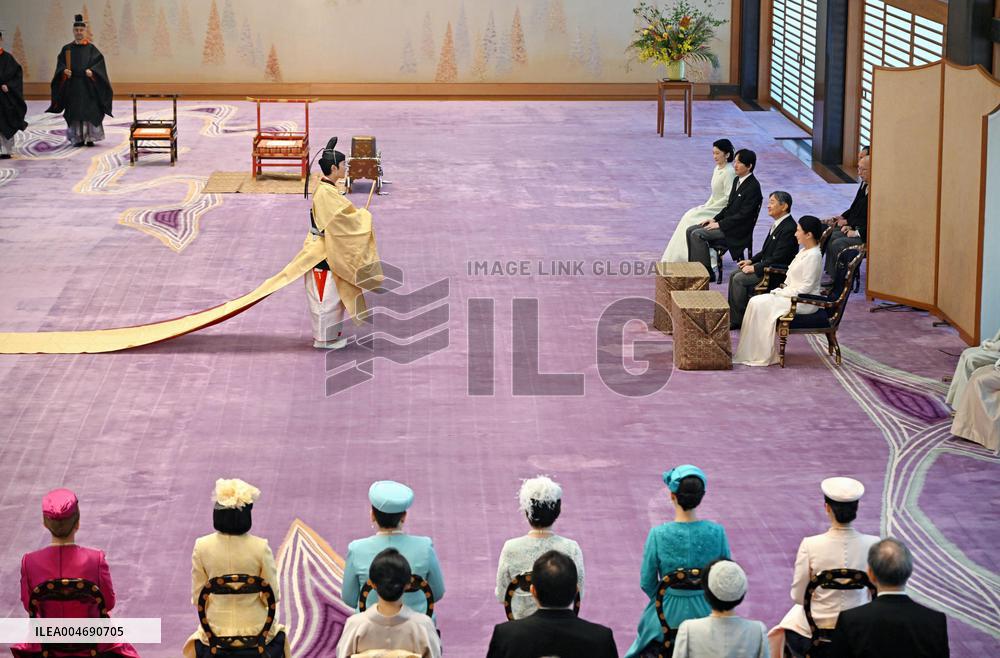 Coming-of-age rites for Japan Prince Hisahito