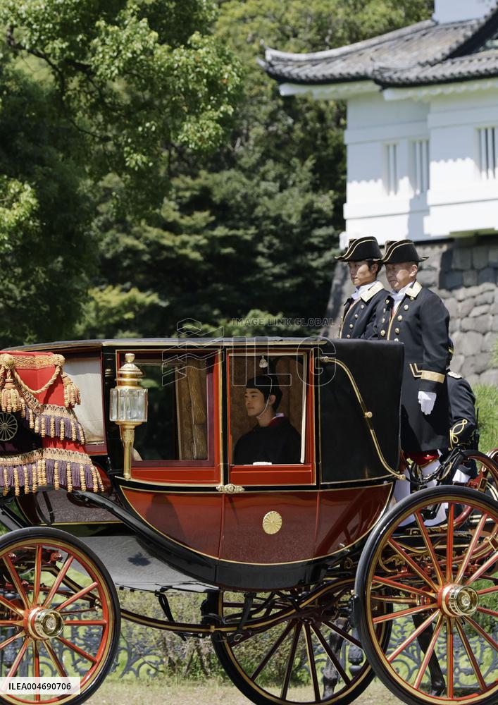 Coming-of-age rites for Japan Prince Hisahito