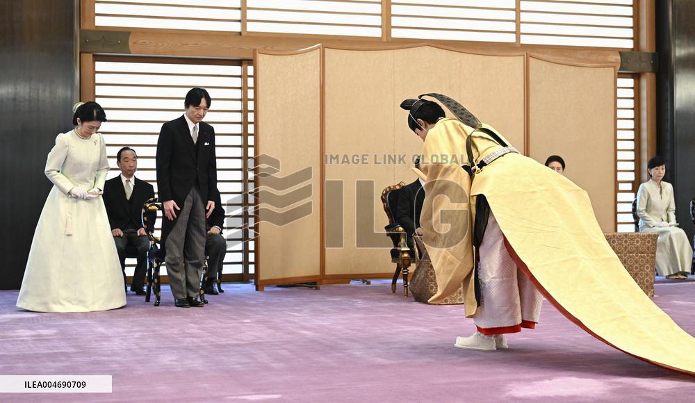 Coming-of-age rites for Japan Prince Hisahito