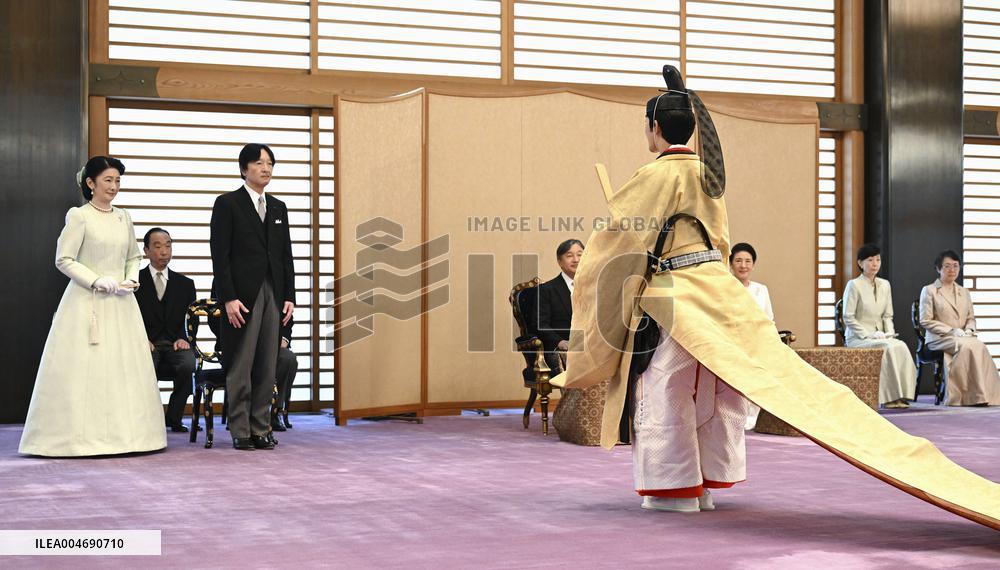 Coming-of-age rites for Japan Prince Hisahito