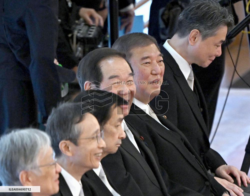 Coming-of-age rites for Japan Prince Hisahito