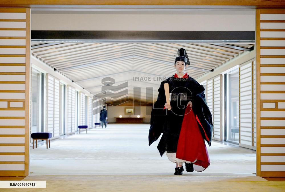 Coming-of-age rites for Japan Prince Hisahito