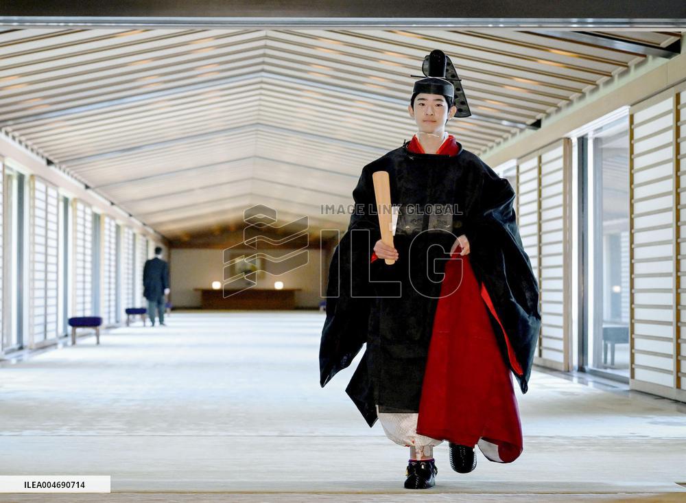 Coming-of-age rites for Japan Prince Hisahito