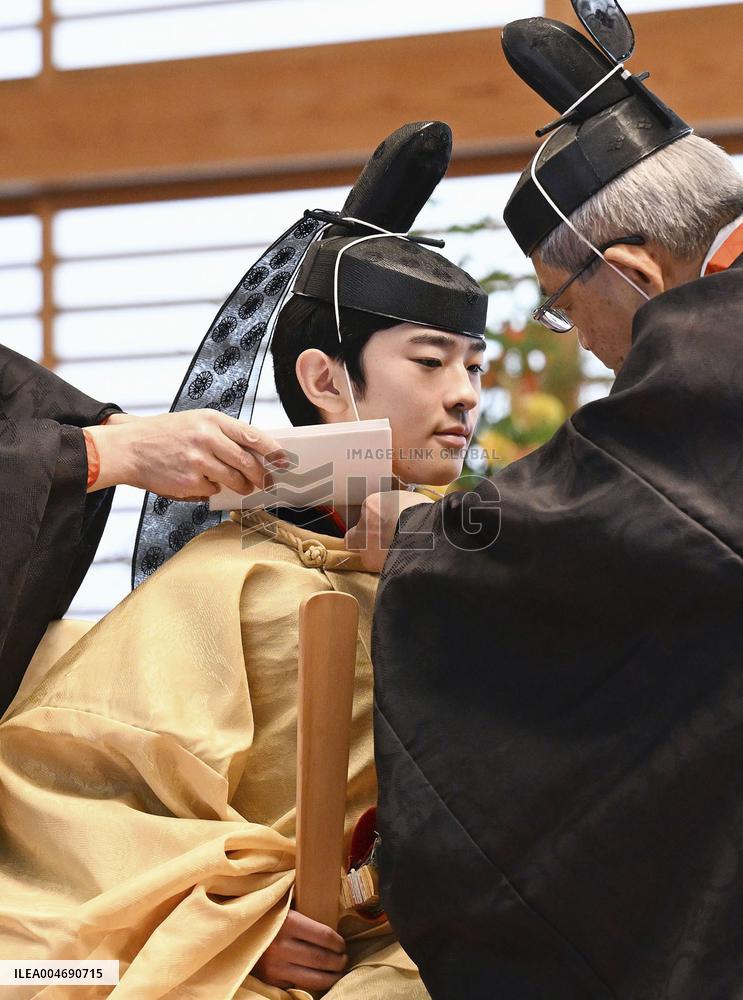 Coming-of-age rites for Japan Prince Hisahito