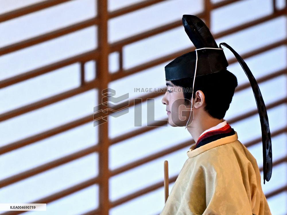 Coming-of-age rites for Japan Prince Hisahito