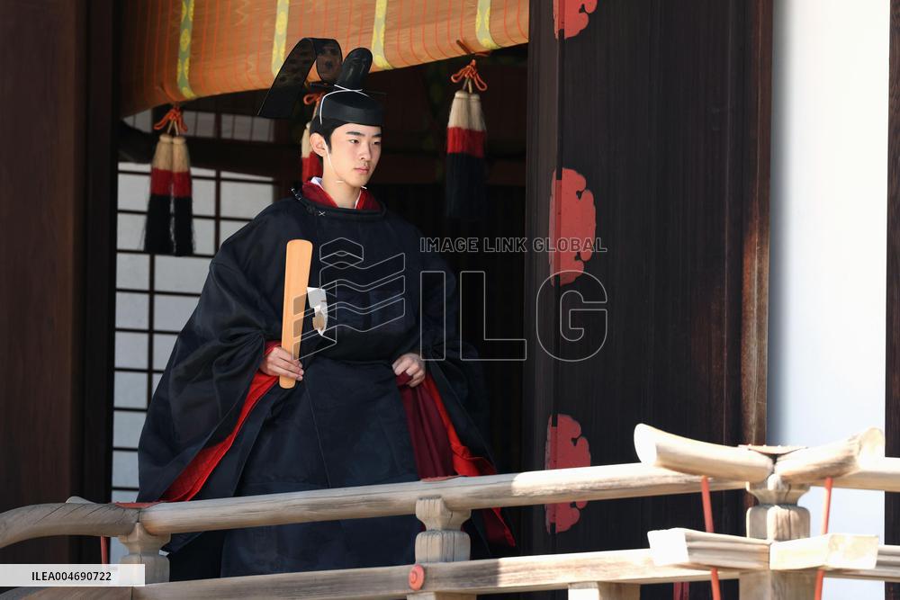 Coming-of-age rites for Japan Prince Hisahito