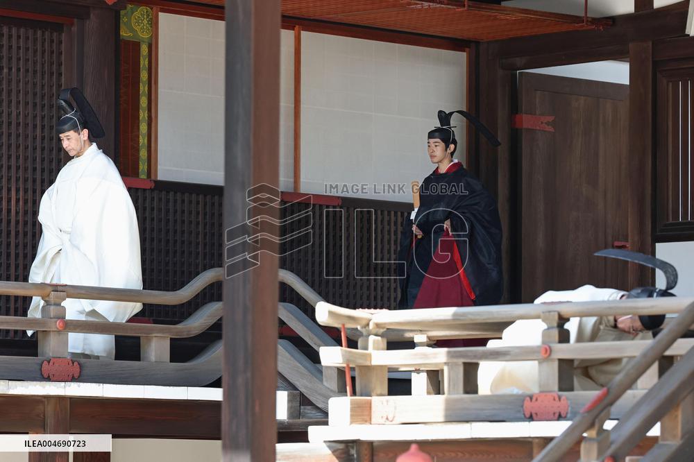 Coming-of-age rites for Japan Prince Hisahito