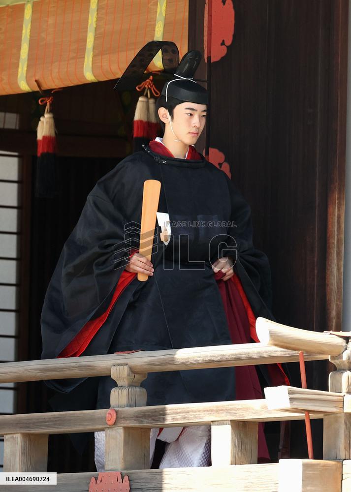 Coming-of-age rites for Japan Prince Hisahito