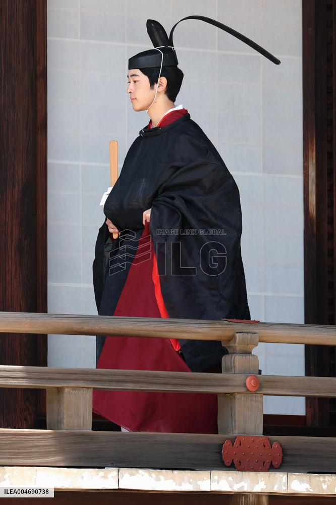 Coming-of-age rites for Japan Prince Hisahito