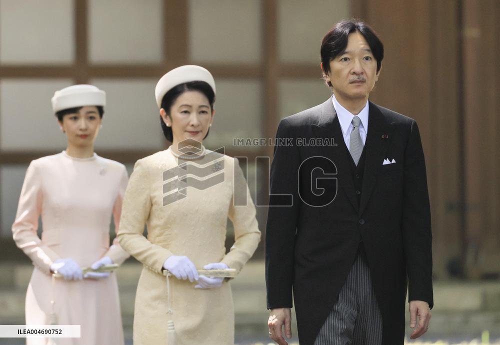 Coming-of-age rites for Japan Prince Hisahito