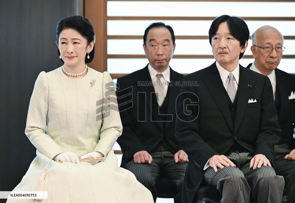 Coming-of-age rites for Japan Prince Hisahito