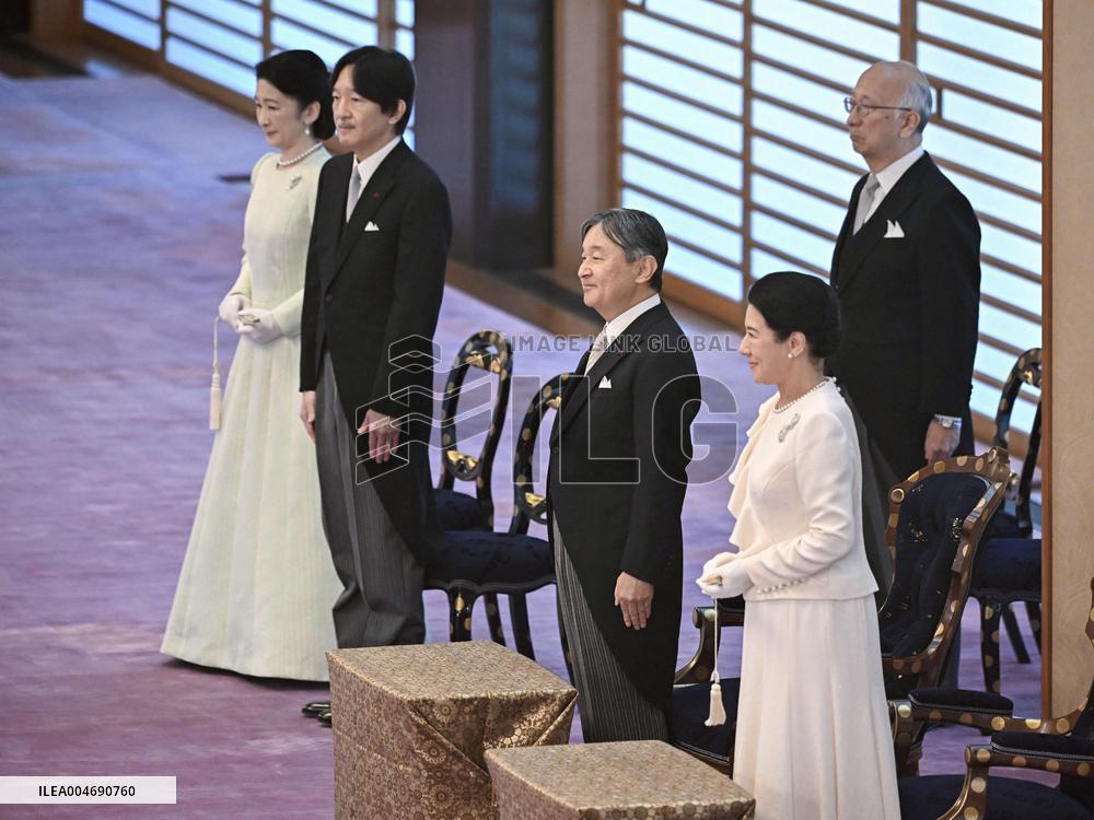 Coming-of-age rites for Japan Prince Hisahito