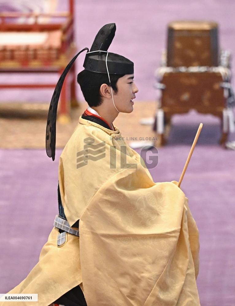 Coming-of-age rites for Japan Prince Hisahito